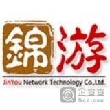 上海網(wǎng)絡(luò)技術(shù)服務(wù)行業(yè)經(jīng)營(yíng)狀況分析與發(fā)展趨勢(shì)